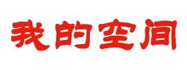 经济数据股票通